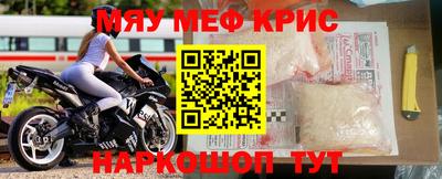 альфа пвп VHQ Владимир