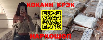 альфа пвп VHQ Владимир
