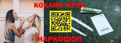 альфа пвп VHQ Владимир