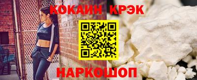 меф VHQ Владивосток