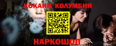 альфа пвп VHQ Владимир