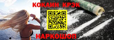 метадон Братск