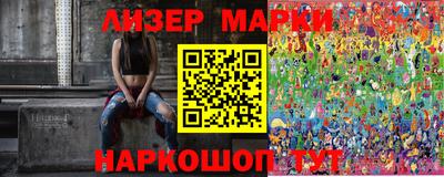 альфа пвп VHQ Владимир