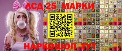 2c-b Владикавказ