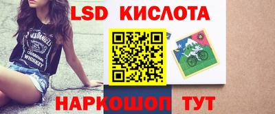 меф VHQ Владивосток
