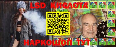2c-b Владикавказ