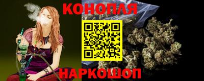 spice Боровичи