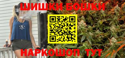 альфа пвп VHQ Владимир