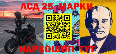 меф VHQ Владивосток