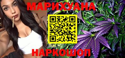 2c-b Владикавказ