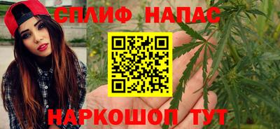 меф VHQ Владивосток