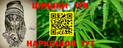 2c-b Владикавказ