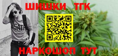 2c-b Владикавказ