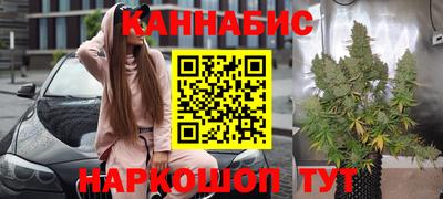 альфа пвп VHQ Владимир