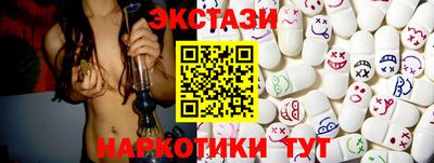 альфа пвп VHQ Владимир