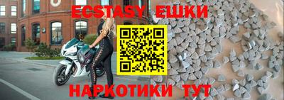 2c-b Владикавказ
