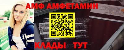 2c-b Владикавказ