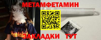 альфа пвп VHQ Владимир