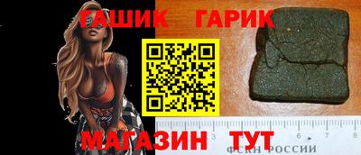 меф VHQ Владивосток