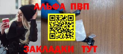 2c-b Владикавказ