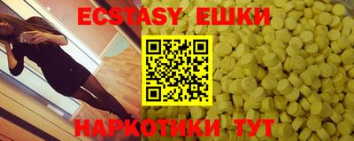 метадон Братск