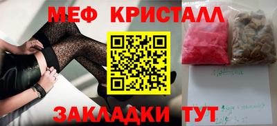 2c-b Владикавказ